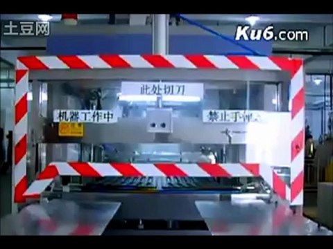 vacuum forming machines from China -CN THermoforming Machine