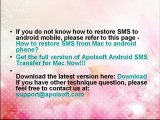 Backup and transfer text messages for Samsung Galaxy Ace