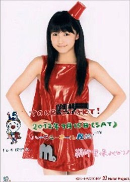 110904 FM-FUJI 「RIHO-DELI」 （第23回）鞘師里保