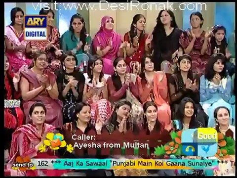 Good Morning Pakistan - 19th October 2012 part 2