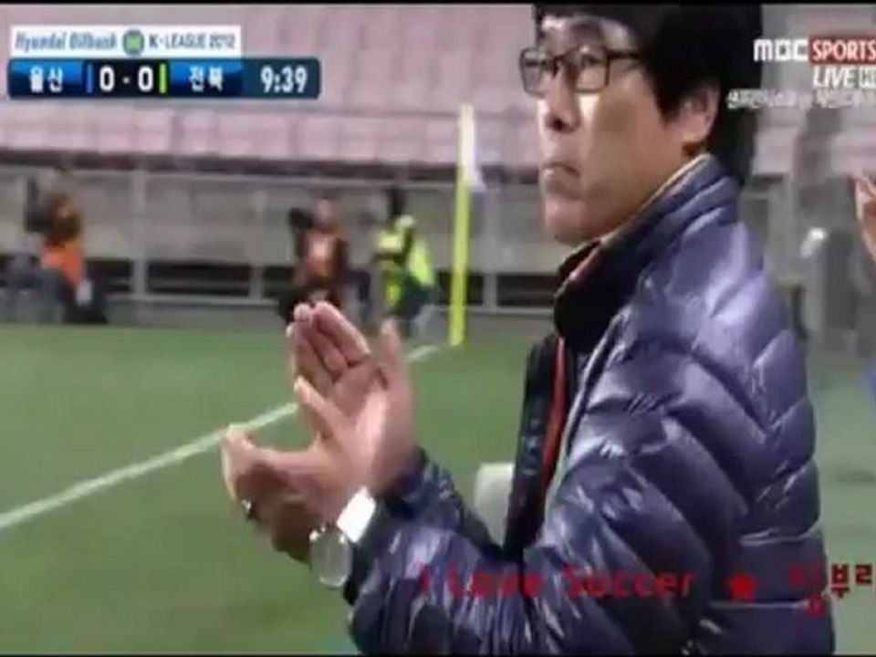 crazy goal in Korea