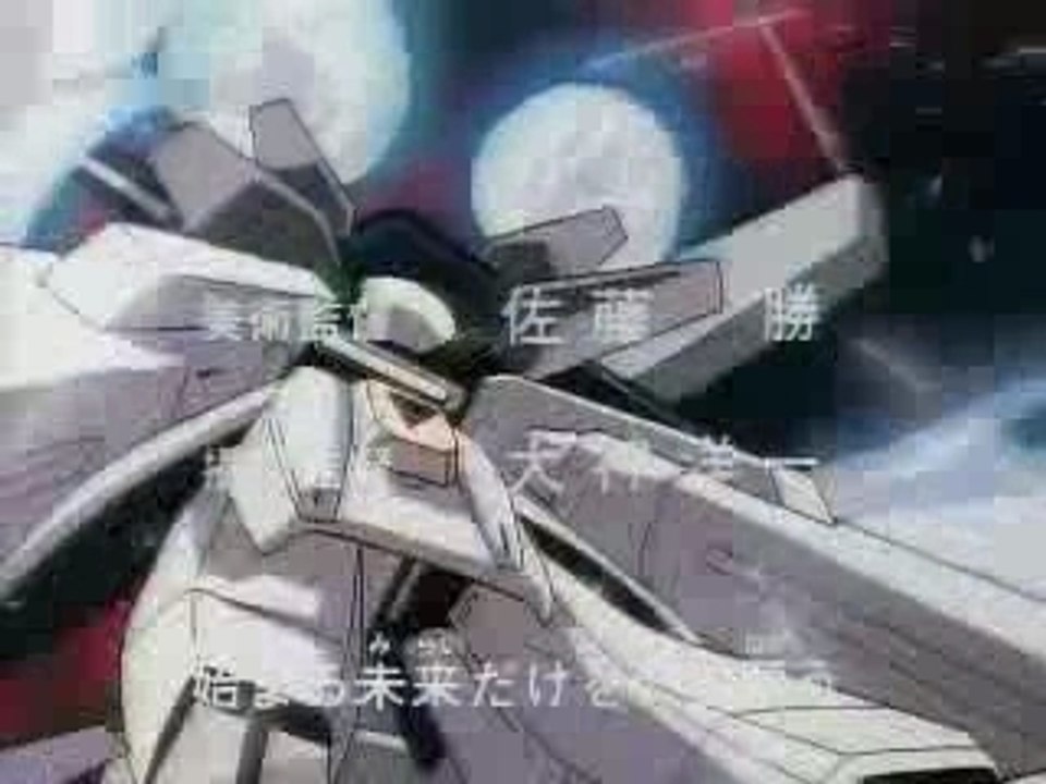kidoushinseiki gundam x op