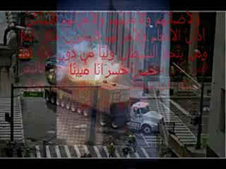 ظهرت علامات الساعة الكبرى