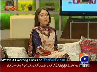 Geo Shaan Say By Geo News - 19th October 2012 - Part 2