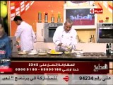 الشيف يسري خميس _كبيبة الأرز و الجبن