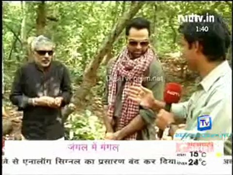 Glamour Show [NDTV] 19th October 2012 Video Watch Online