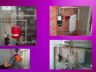 Ионный котел ЭОУ 1/4