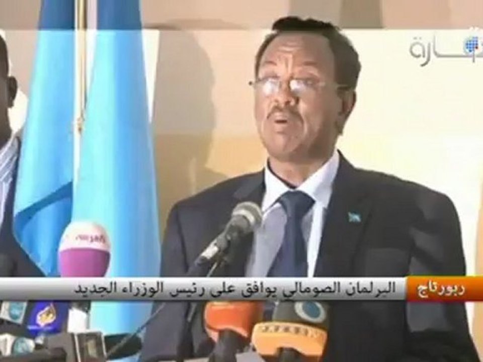 البرلمان الصومالي يوافق على رئيس الوزراء الجديد
