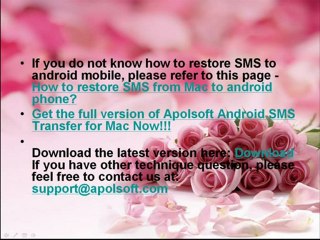 Samsung Galaxy S - Backup SMS for Android