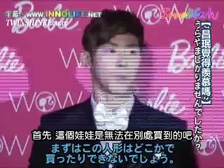 [TWINSHINKI中字] 121018 允浩 Barbie & Ken Awards