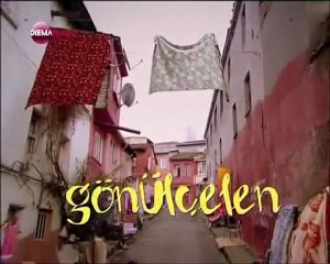 Огнено сърце - еп.2