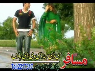 lamba lamba she By shahsawar pushto4u.com