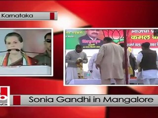 Sonia Gandhi in Karnataka takes on BJP
