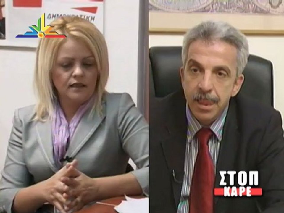 Ο Δημήτρης Αναγνωστάκης στο STAR ΚΕΝΤΡΙΚΗΣ ΕΛΛΑΔΑΣ
