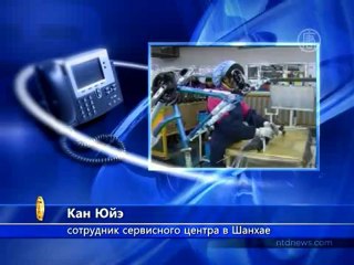 Китайцы чаще всех переживают стресс на работе