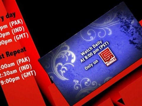 Watch Shaykh-ul-Islam Dr. Muhammad Tahir-ul-Qadri's Lecture Daily only on Minhaj TV