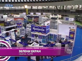 Navigator, 19. oktobar 2012.