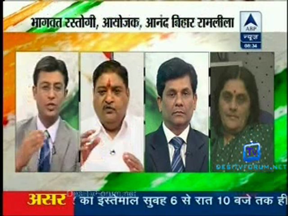 Asar With Aamir Khan - 19th October 2012 Video Watch Online p4