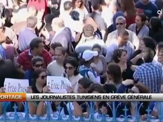 Les journalistes tunisiens en grève