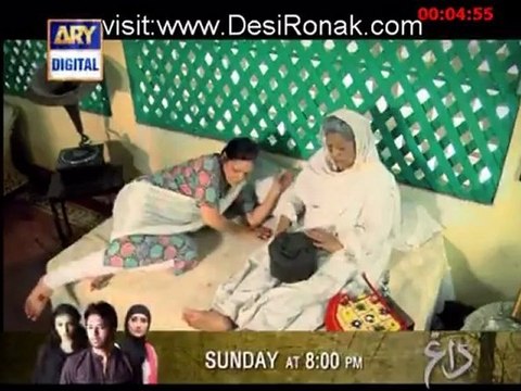 Quddusi Sahab Ki Bewah Episode 38 - 19th October 2012 part 1