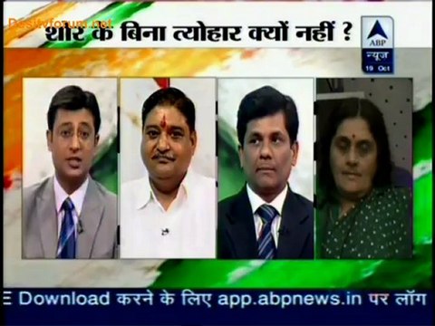 Asar With Aamir Khan - 19th October 2012 Video Watch Online part2