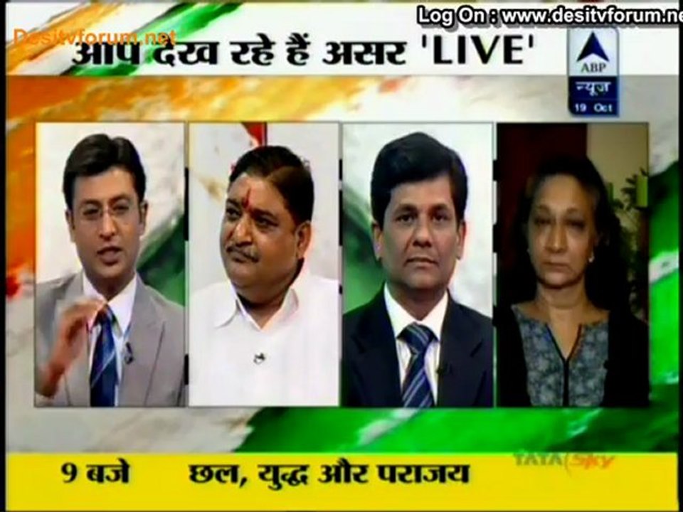 Asar With Aamir Khan - 19th October 2012 Video Watch Online part3