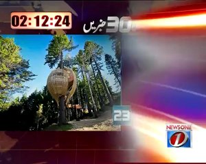 3 min may 30 khabrey 19-10-2012