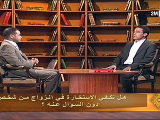 الإسلام سلوك ومعاملات: الجمعة 19 أكتوبر