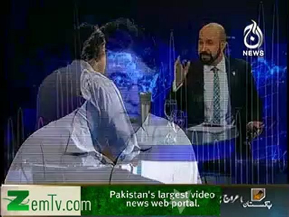 Ikhtilaf on aaj news
