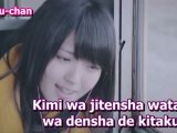 °C-ute - Kimi wa Jitensha Watashi wa Densha de Kitaku (Suzuki Airi Drama Vers.)  [KARAOKÉ]