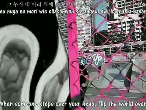 Epik High Ft. Park Bom- Up MV [English subs + Romanization + Hangul] HD