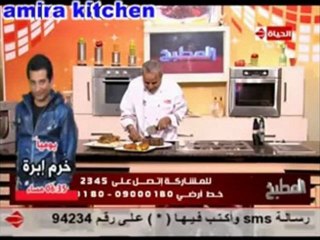 الشيف يسري خميس  موس تورفيه