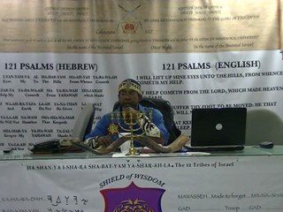 WE ARE THE 12 TRIBES OF ISRAEL OF THE BOOK # 1