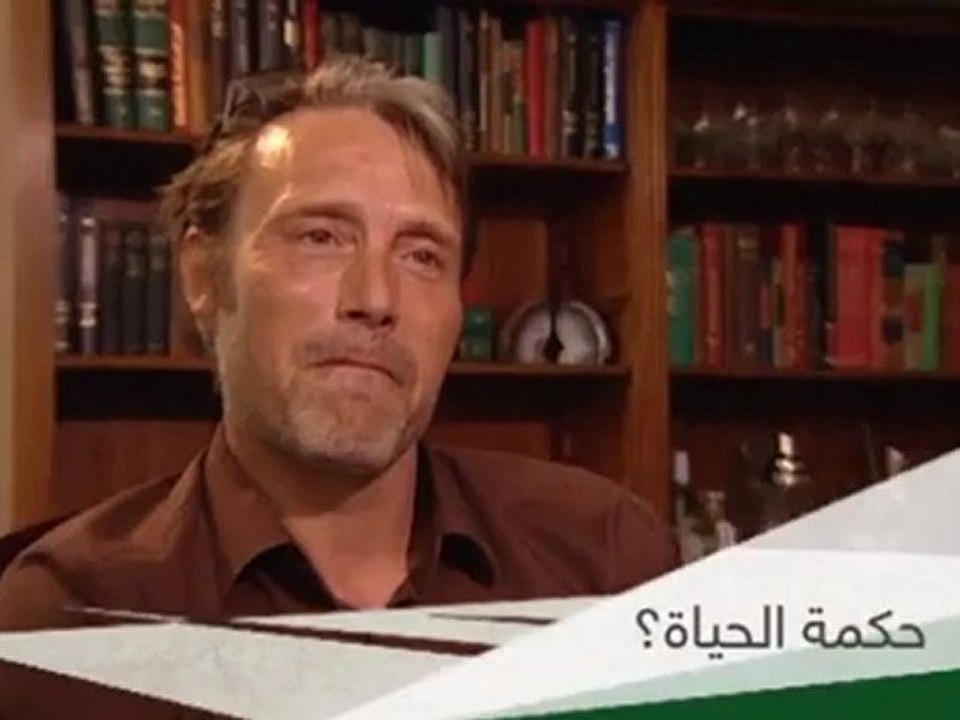 الممثل ماس ميكلسن | يوروماكس