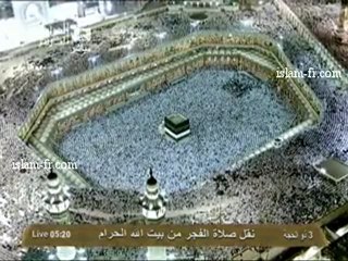 salat-al-fajr-20121019-makkah