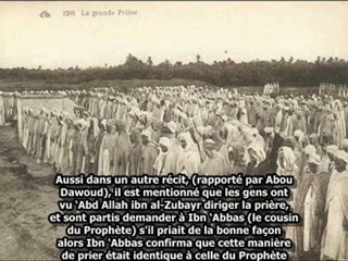 Prier avec les bras allongés sur les cotés (sadl) par Shaykh Abdullah Bin Hamid Ali