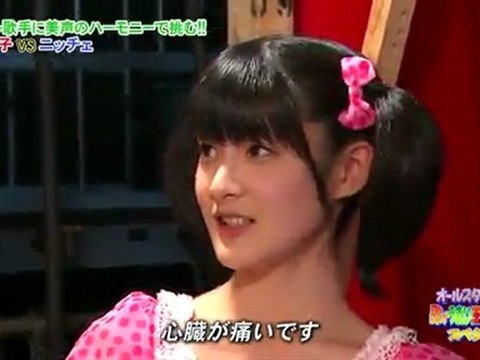 20121019 Momoko_Tsugunaga