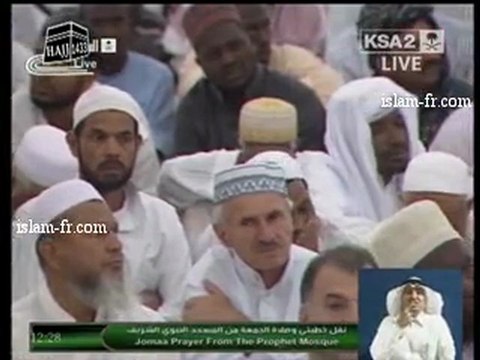 salat-al-jumua-20121019-madinah