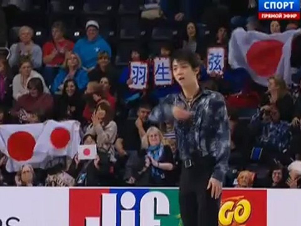 Skate America 2012 Yuzuru HANYU SP