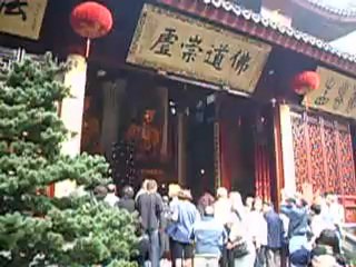 IMGP1125 Chine, temple du Bouddha de Jade à Shanghai