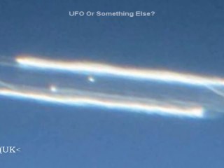 UFO . Pike County .2012