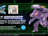 Pokémon Version Noire 2 - Trailer Genesect