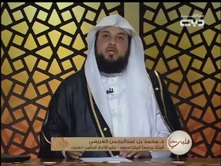 صلاة النوافل عند السفر