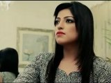Nindiya By Sageel Khan Official Music Video