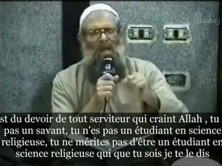 لست طالب علم Tu n'es pas un talib 'ilm - cheikh Rslan