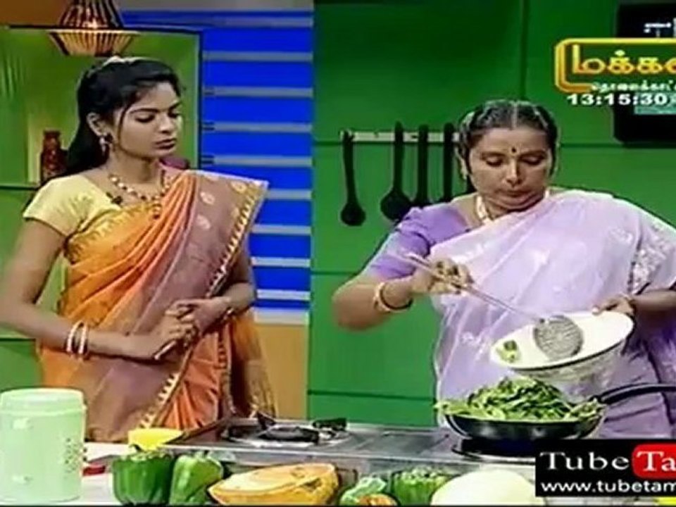 sathana