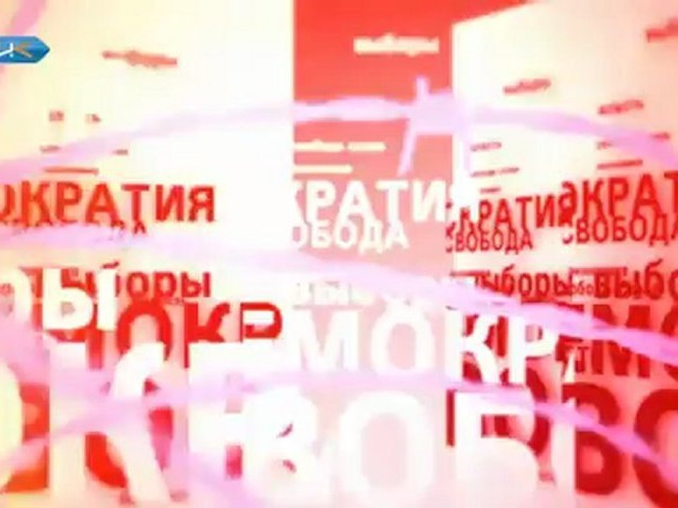 Территория Демократии - Несоветская музыка советской Грузии от 16 Фев 2011