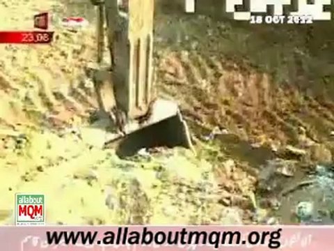 MQM representative monitor Eid Ul Adha arrangements in Karachi