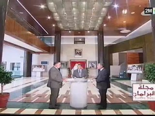 مجلة البرلمان : السبت 20 أكتوبر