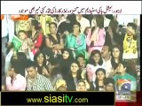 70000  People sing National Anthem of Pakistan togather in National Stadium Lahore